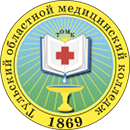 ГПОУ «Тульский областной медицинский колледж»